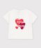 Katoenen effen T-shirt met korte mouwen en motiefje voor baby's wit