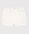 Culotte bloomer en satin soyeux bébé fille blanc MARSHMALLOW/blanc MULTICO