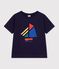 T-shirt met korte mouwen en print voor kinderen SOIR