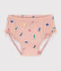 Culotte de bain bébé en matière recyclée