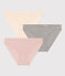Lot de 3 culottes en coton ajouré femme variante 1