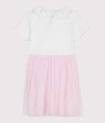 roze/roze