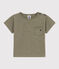 T-shirt met korte mouwen in gevlamde jersey voor babyjongens. groen MARECAGE