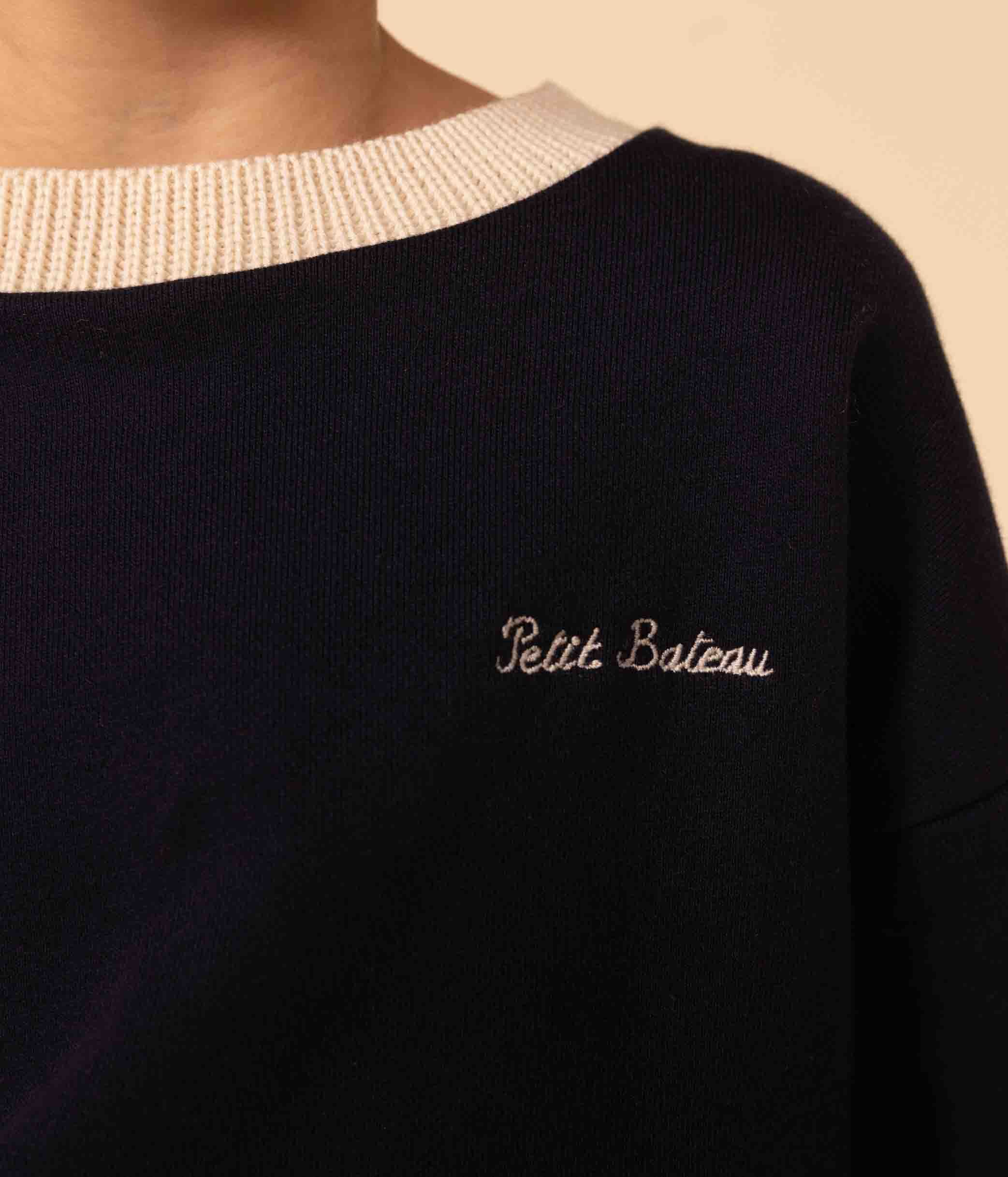 PETIT BATEAU Trui 'MARIN' in Rood | ABOUT YOU