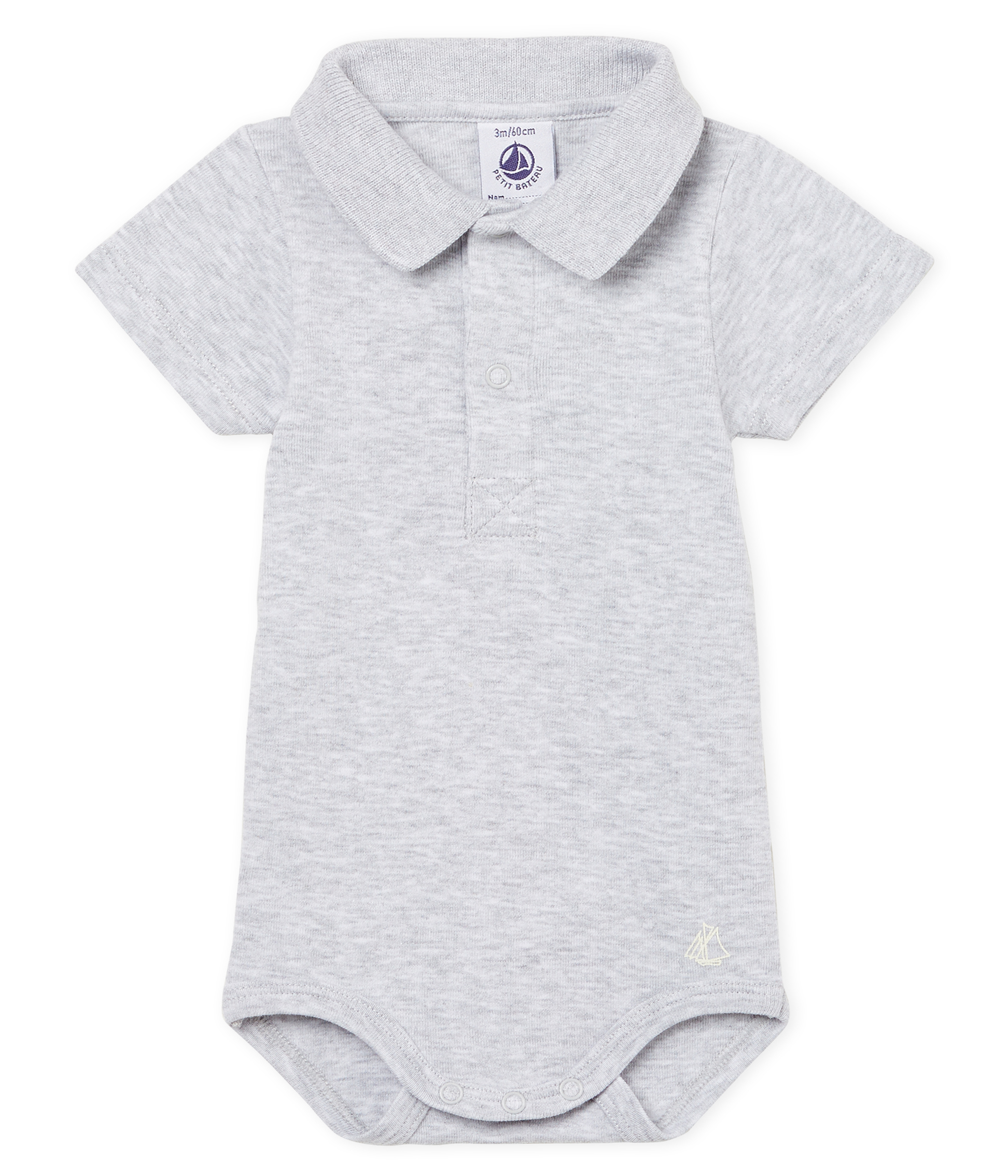 Body manches courtes col polo bébé garçon uni