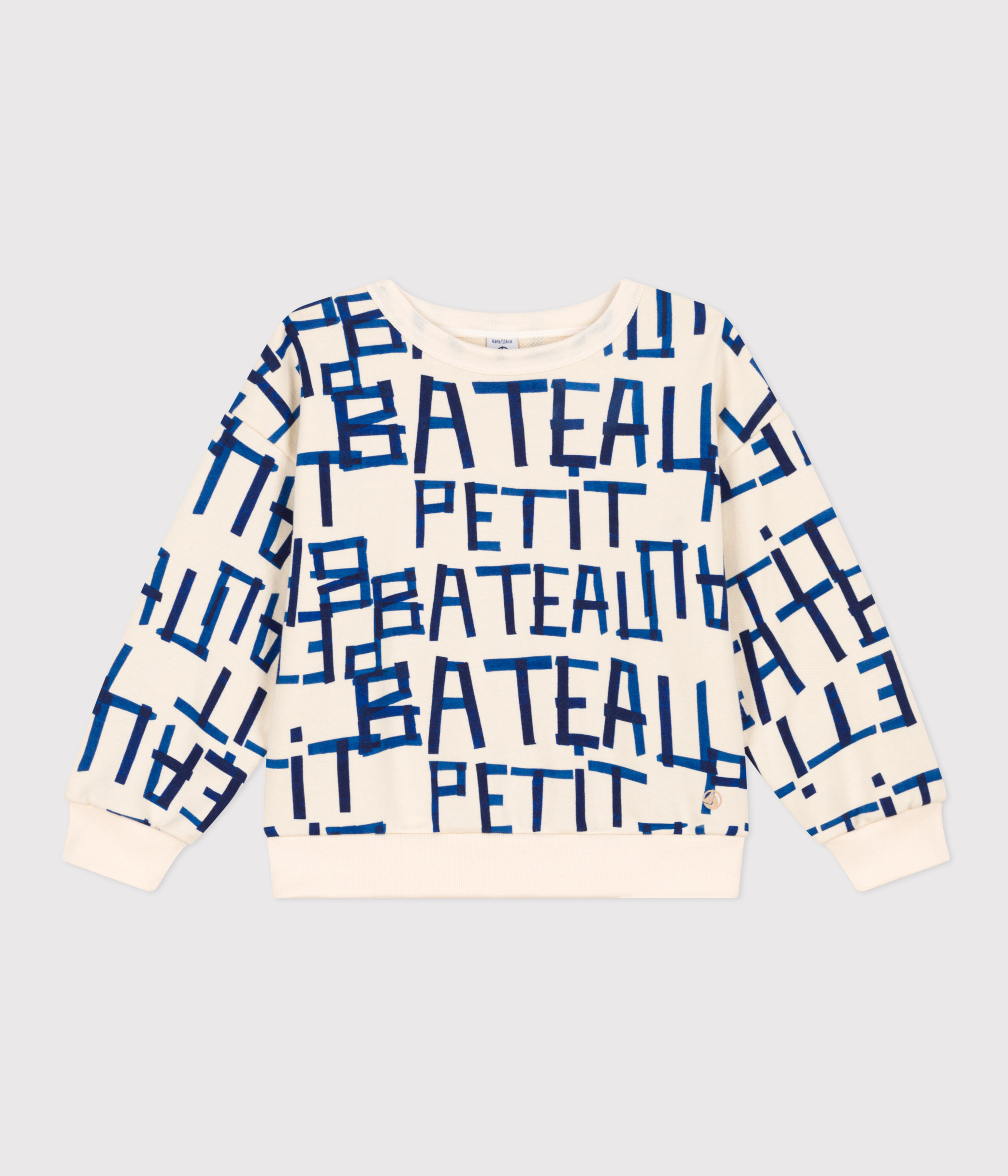 Petit Bateau Sweatshirt Bébé Garçon Imprimé Bateaux - Coton Doux