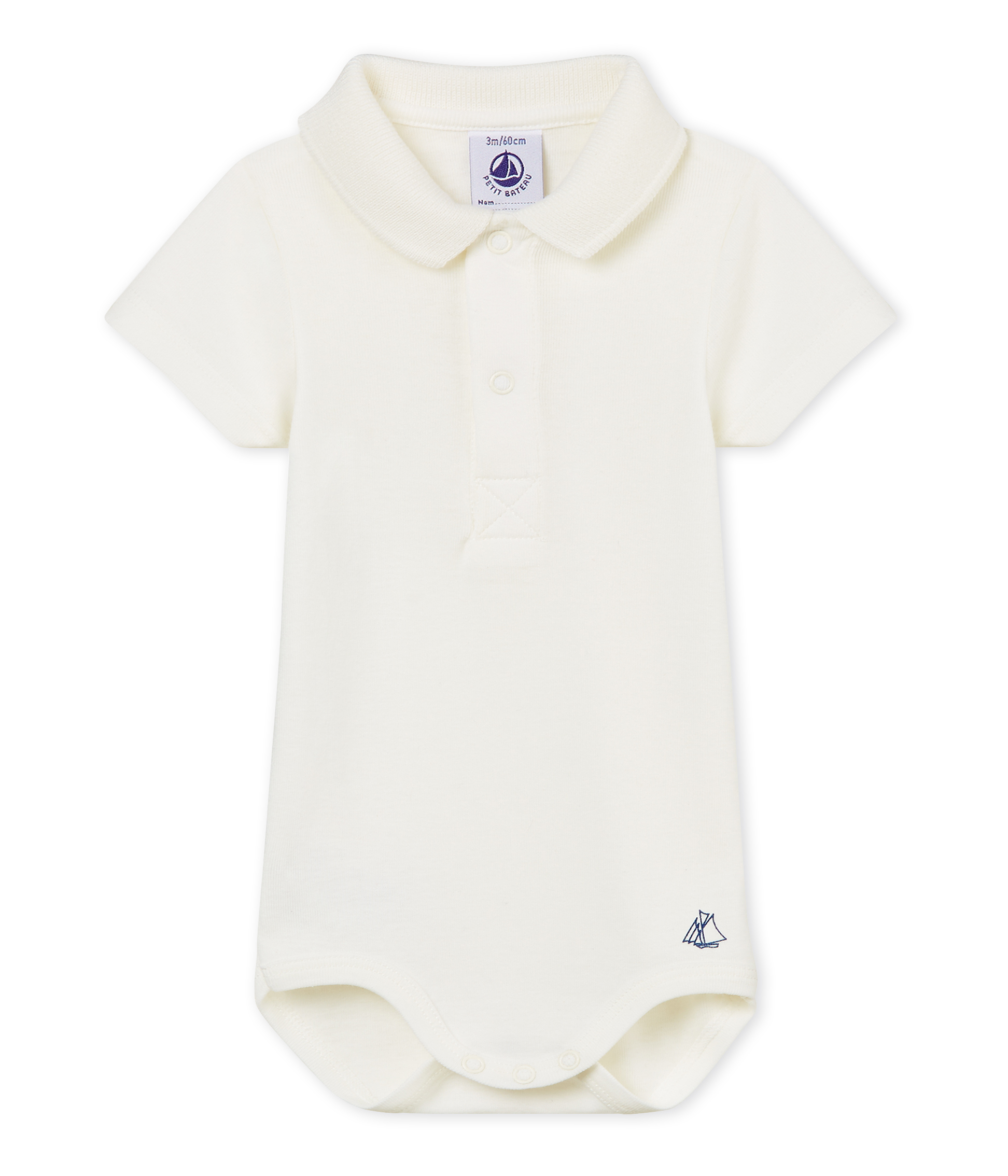 Body manches courtes col polo bébé garçon uni