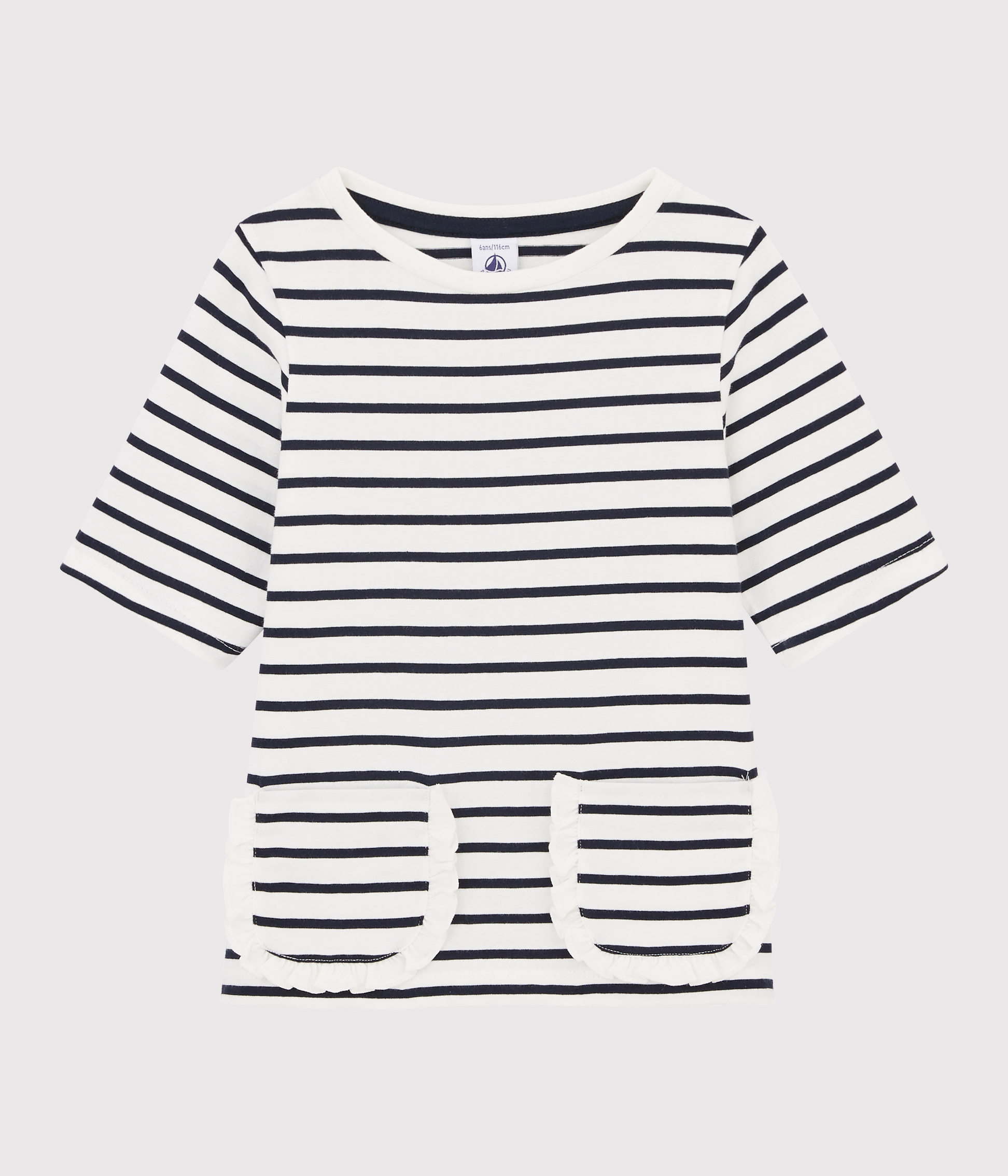 Sail Tee in Chouette by Mabli - Last Ones In Stock - 6-8 Years main image 0