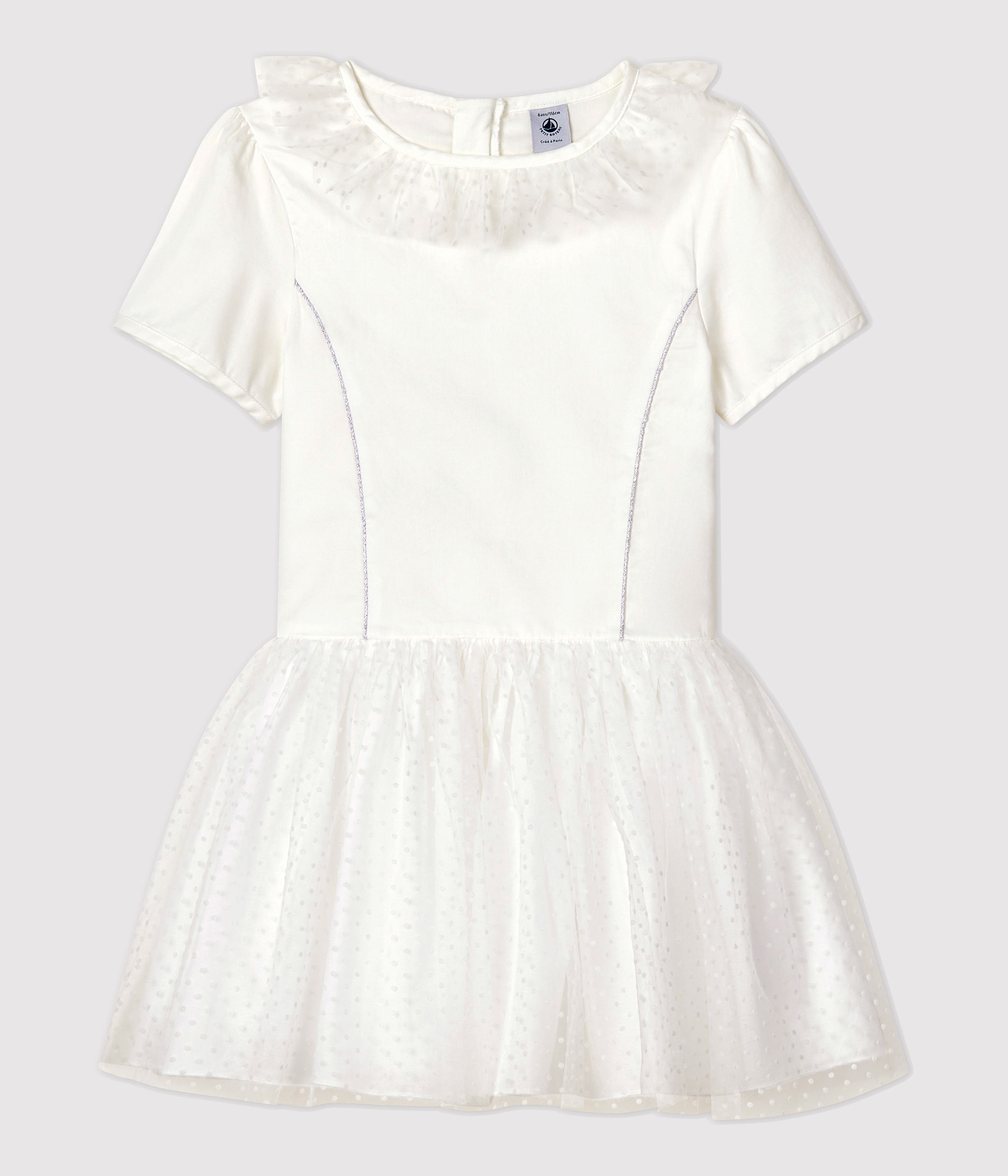 Robe cérémonie bébé en coton léger, manches courtes ECUME/ARGENT