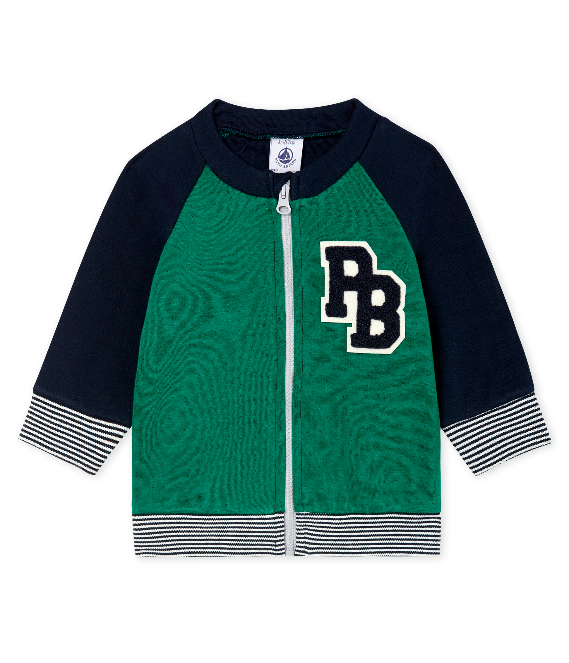 Cardigan van tubic met rits babyjongen